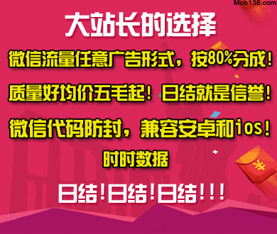 中塔签署永久睦邻友好合作条约