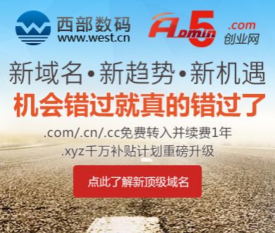 “微辣”到底是多辣？就不能统一吗